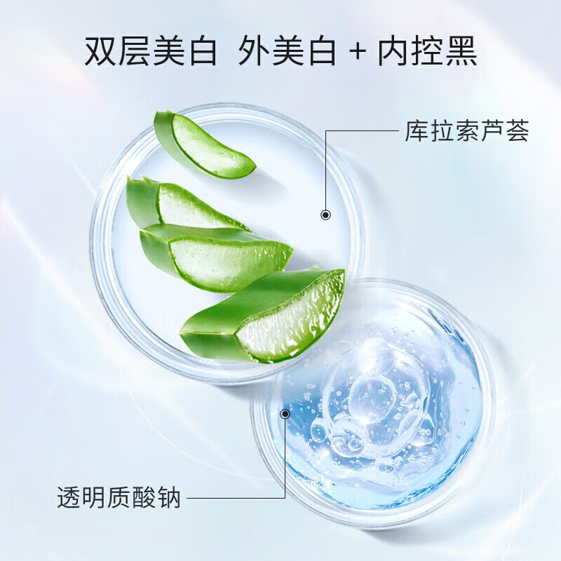 Water Code Water Code Snowy Beauty Brightening White Isolation Cream Sunscreen Isolation Whitening Moisturizing Brightening Skin Color Genuine Isolation Cream Single Bottle Experience Price