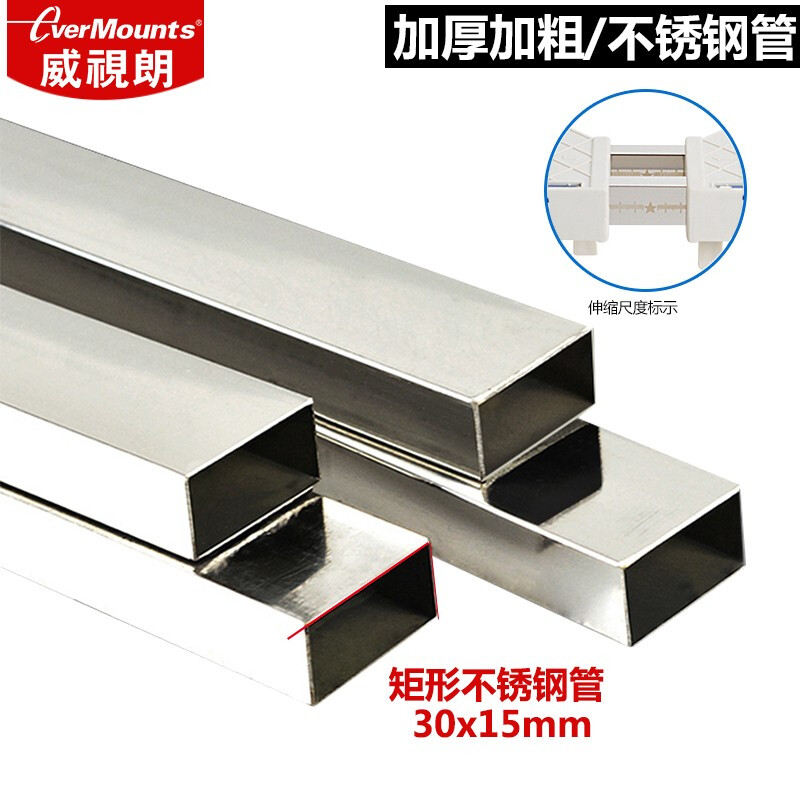 Visilang heavy-duty double-tube anti-shake drum washing machine base mobile bracket double-door three-door refrigerator base is suitable for Siemens Haier Sanyo Power Hisense Bosch Casarte heightening bracket 2F-W4+H8 ((two wheels 4 brakes + 8 column feet) + buckle lock