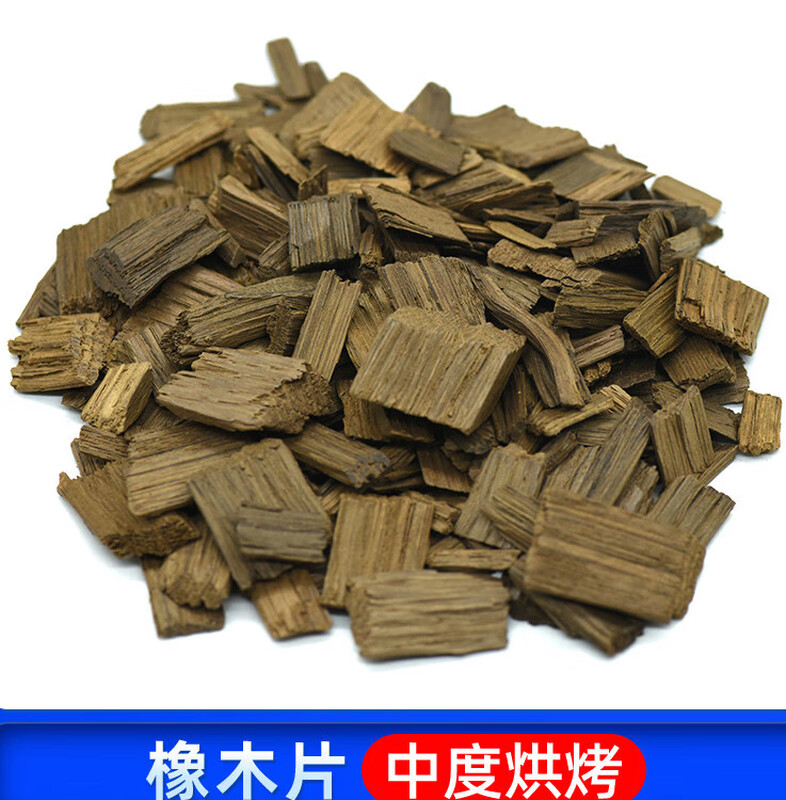 XJ Oak Chips Sparkling Wine Brandy Flavored Sparkling Wine Whiskey Replaces Barrel Medium Oak Medium Oak Chips for Grapes 100g