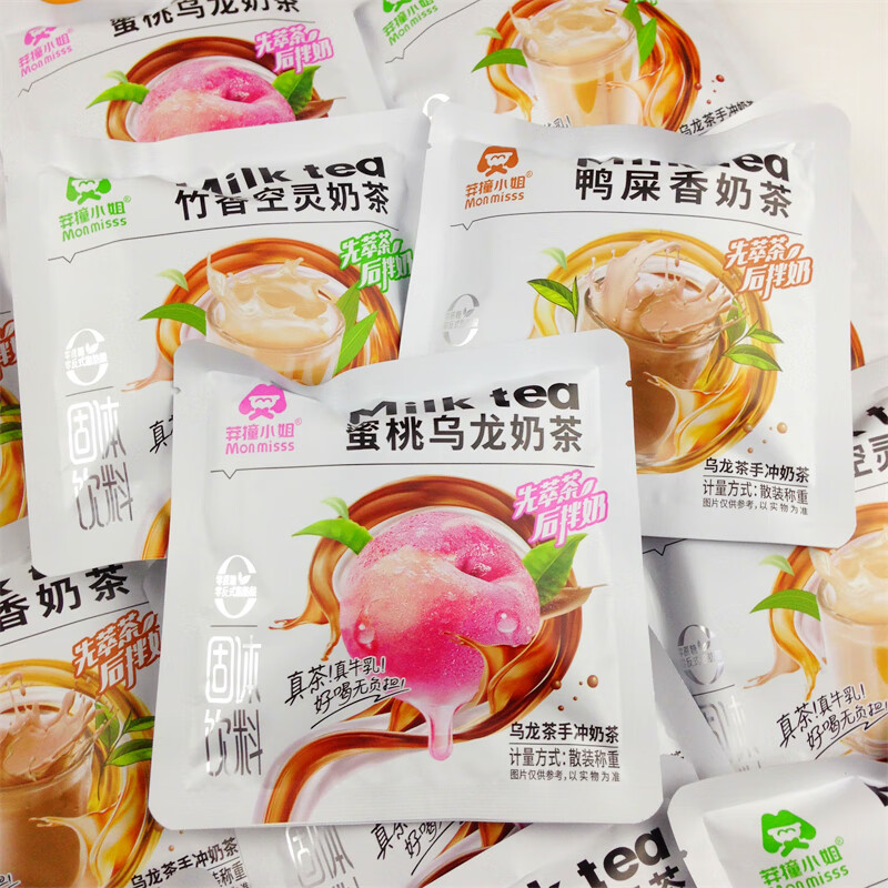 Can Bureau Reckless Miss Milk Tea Powder Peach Oolong Tea Duck Shit Fruit Tea Tea Bag Flower Fruit Tea White Peach Milk Tea Shop Instant 4 Bags Mixed Flavors