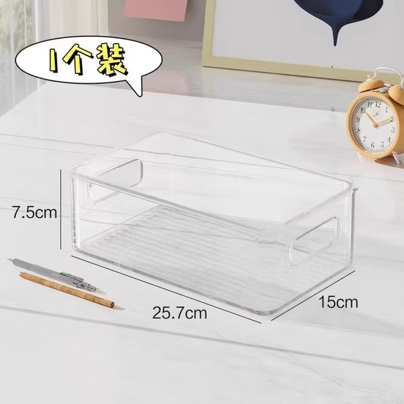 Desktop jewelry storage box cosmetics storage basket dormitory rectangular jewelry storage acrylic transparent box PET storage square box stackable 2 pieces