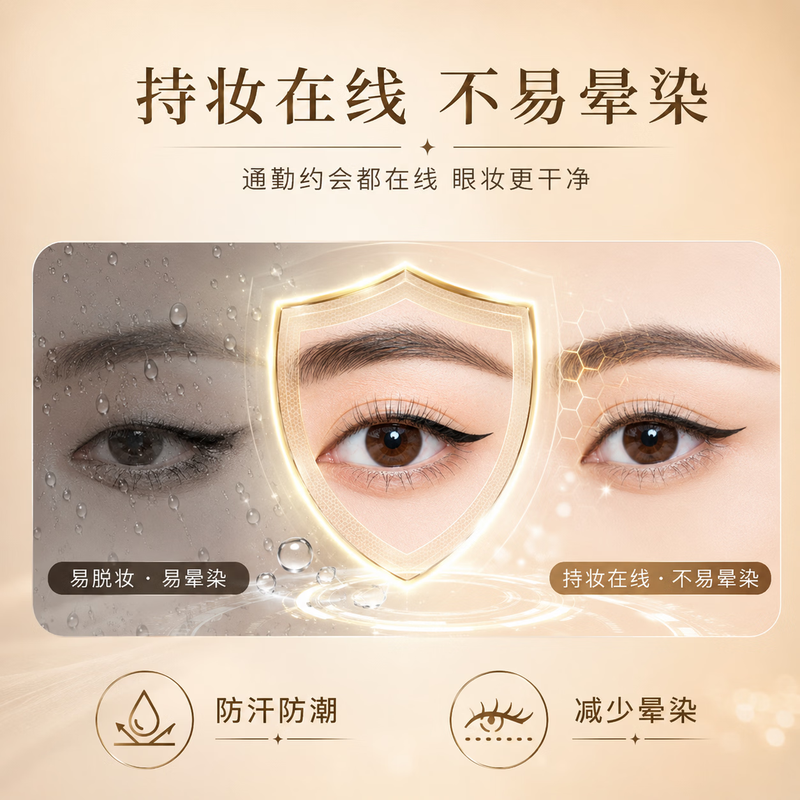 Qiaran Japanese sketch eyeliner gel pen is water-proof, sweat-proof and smudge-proof, suitable for beginners, long-lasting, quick-drying and does not fade, classic and versatile, matte black 2 pieces (comes with a pencil sharpener)