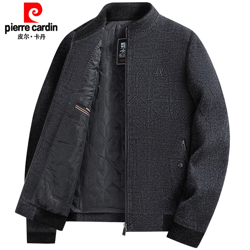 Pierre Cardin (Pierre Cardin) autumn and winter middle-aged and elderly men's woolen jackets thickened quilted warm cotton jackets dad's winter woolen jackets gray cotton style M 170
