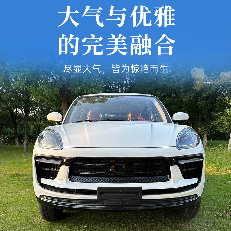 Kaybach four-wheel electric vehicle, new energy model, household ladies, small petrol-electric air conditioner, adult four-wheel mobility battery vehicle, supreme air-conditioned version 60V400 model with a range of 320 miles