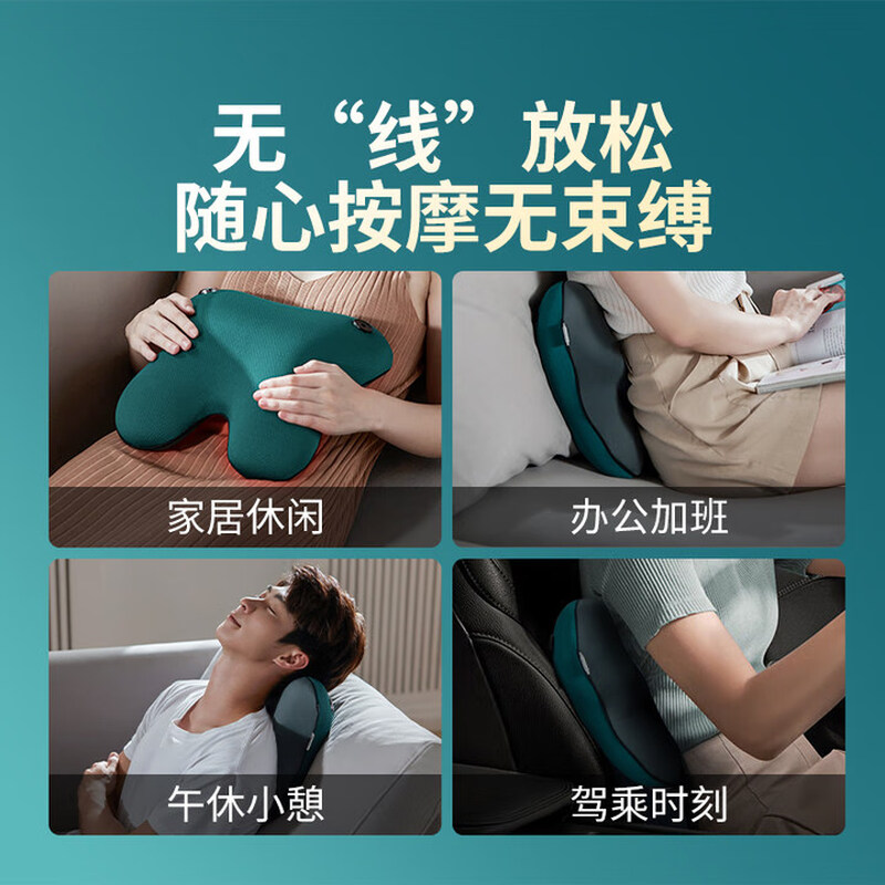 Philips Waist Massager Rabbit Massage Pillow Hot Compress Shoulder Neck Leg Back Waist Massager Wireless Massage Cushion 3111B Green Birthday New Year Gift Annual Party Gift