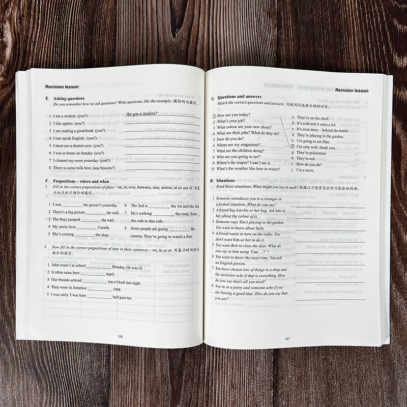 New Concept English 1 Workbook Elementary English