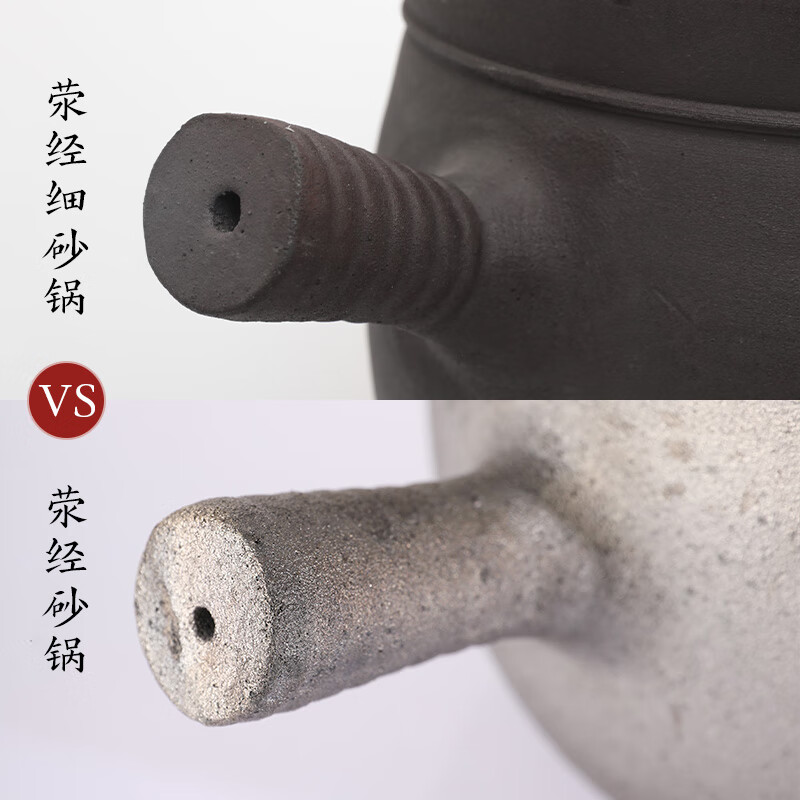 Jiangren Yingjing casserole with fine sand, old-fashioned traditional Chinese medicine pot, household decoction casserole, Chinese medicine casserole, clay unglazed pot, high temperature resistance and high fire 380g Chinese medicine has been boiled 3.5L