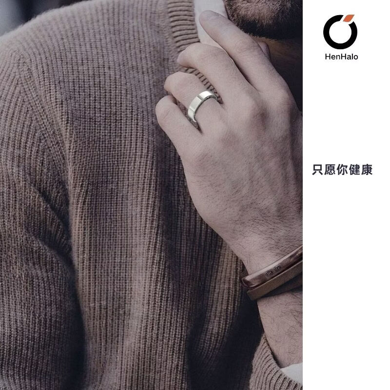 CE-LINKHenHalo smart ring can monitor 128 kinds of sports such as sleep, heart rate, blood oxygen, heart rate variability, stress, menstrual cycle, running, etc. Warm white light silver 9