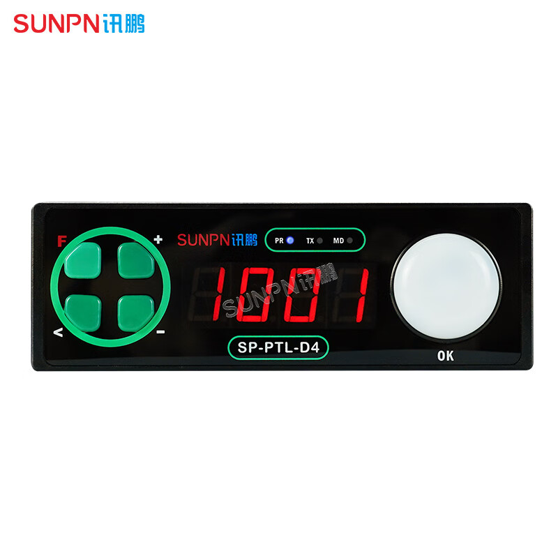 SUNPN Xunpeng WMS Intelligent Warehouse Management System PTL Shelf Storage Location Electronic Label Searching and Warehousing Guide Sound and Light Alarm Power Carrier Communication Data Real-time SP-PTL-P20