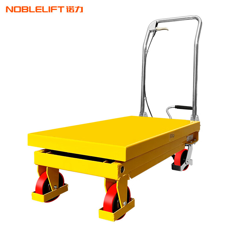 NOBLELIFT manual platform truck 500KG hydraulic lifting platform 100KG mold trolley folding hydraulic flatbed truck TF50 load 500KG rises 0.88 meters