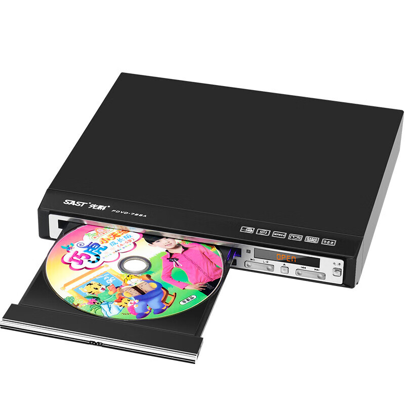 SAST PDVD-788Advd player cd player disc player VCDDVD drive player USB music