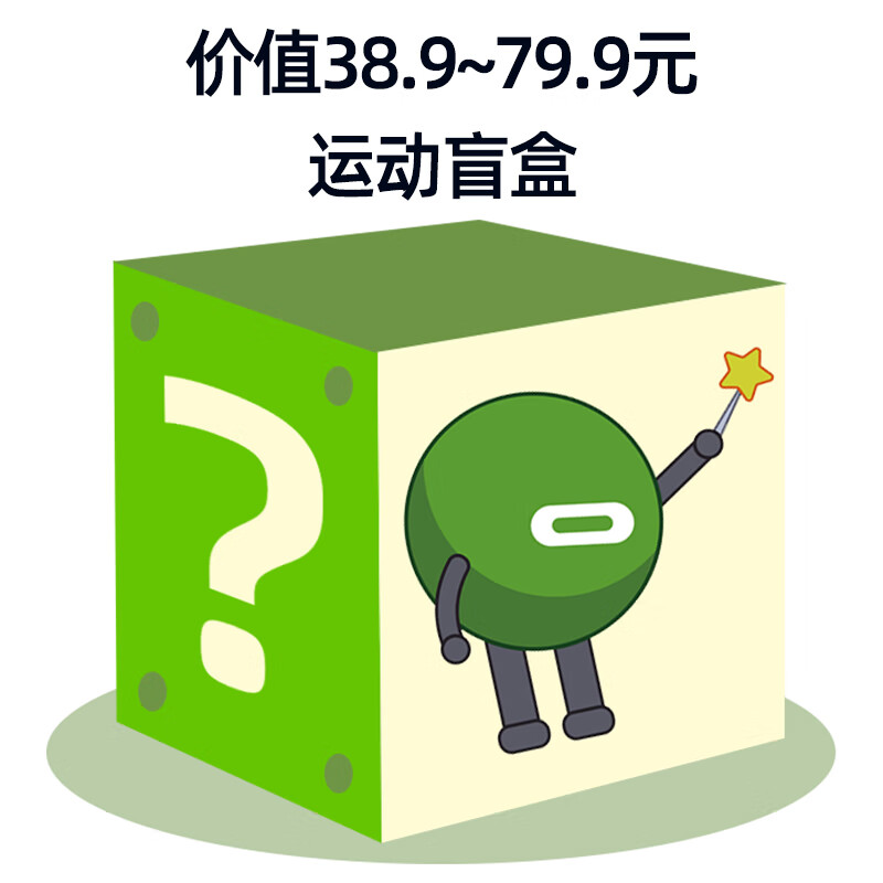 KSMILE spinning bicycle for home use, small silent folding indoor bicycle, sports gym equipment, special for weight loss, sports blind box - please consult customer service for details