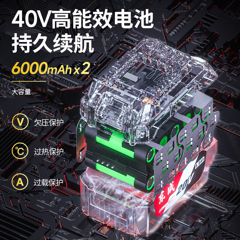 Dongcheng Snow Blowing Dust Removal Lithium Electric Dust Blower Storm Gun Rechargeable Blower Powerful Hair Dryer Industrial Household High Power DCQF40171 2 Battery 4.0Ah Official Standard