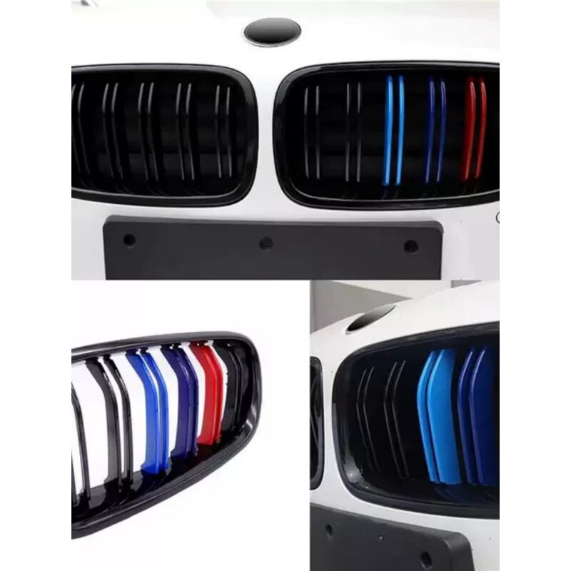Litian is suitable for 10-16 years BMW 5 series grille modification F10 F18 modified M5 double line parallel bar front grille BMW matte black M version grille