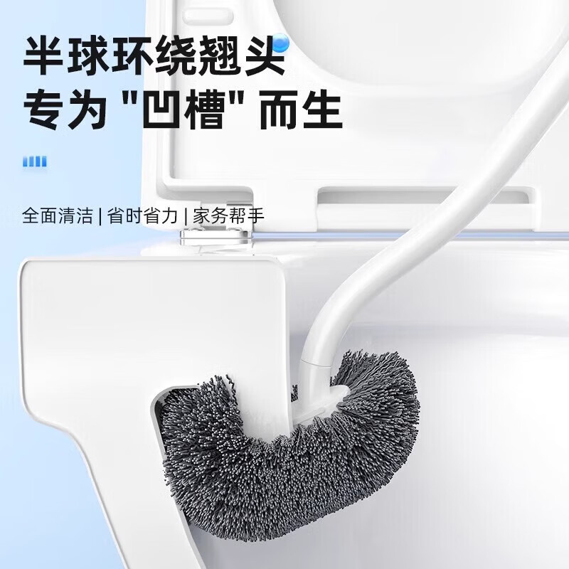 New toilet brush full angle bathroom household toilet brush toilet brush long handle wall-mounted wall-mounted cleaning brush gray 1 pack + hook