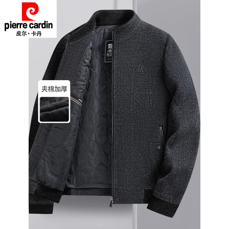 Pierre Cardin (Pierre Cardin) autumn and winter middle-aged and elderly men's woolen jackets thickened quilted warm cotton jackets dad's winter woolen jackets gray cotton style M 170