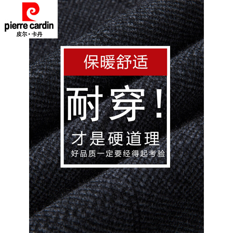 Pierre Cardin (Pierre Cardin) autumn and winter middle-aged and elderly men's woolen jackets thickened quilted warm cotton jackets dad's winter woolen jackets gray cotton style M 170