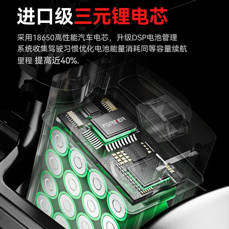 Permanent new national standard foldable electric vehicle for running and driving with long battery life. Lithium battery battery-assisted bicycle. Lightweight and small for men and women to travel in the trunk. Shock absorber top configuration - 22 shock absorbers - imported S-class battery cells - pure electric 90km