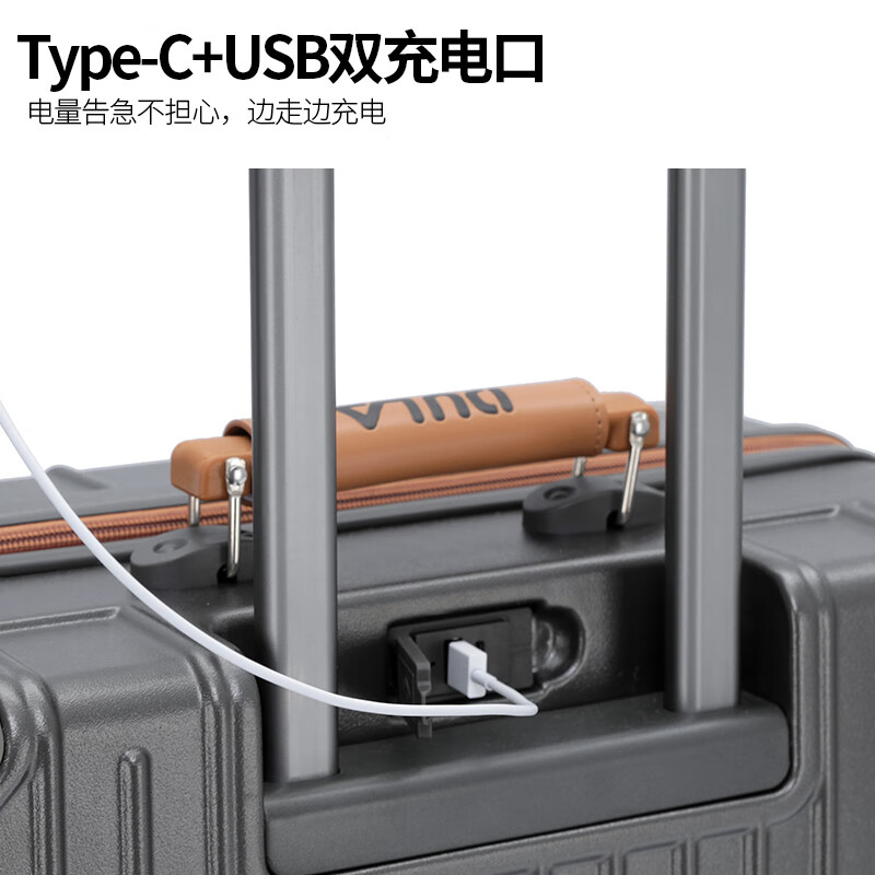 DULA suitcase, good-looking, multifunctional, with cup holder, USB trolley suitcase, password box, gray brown 24 inches