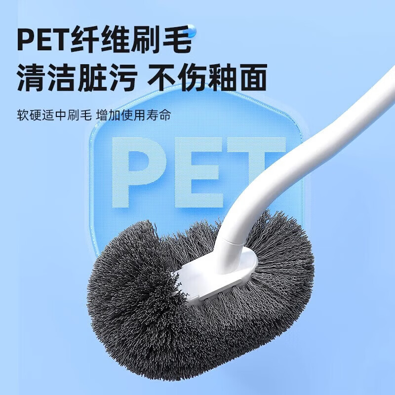 New toilet brush full angle bathroom household toilet brush toilet brush long handle wall-mounted wall-mounted cleaning brush gray 1 pack + hook