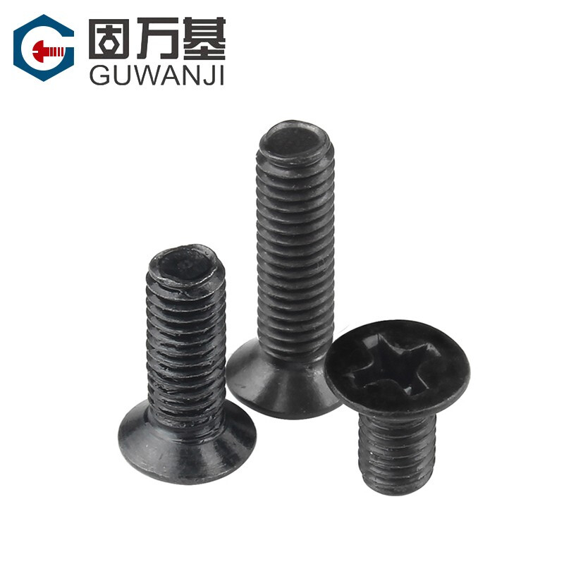 Guwanji iron hair black cross countersunk head screw flat head machine thread bolt KM microcomputer electronic small screw M4*10 200 pieces