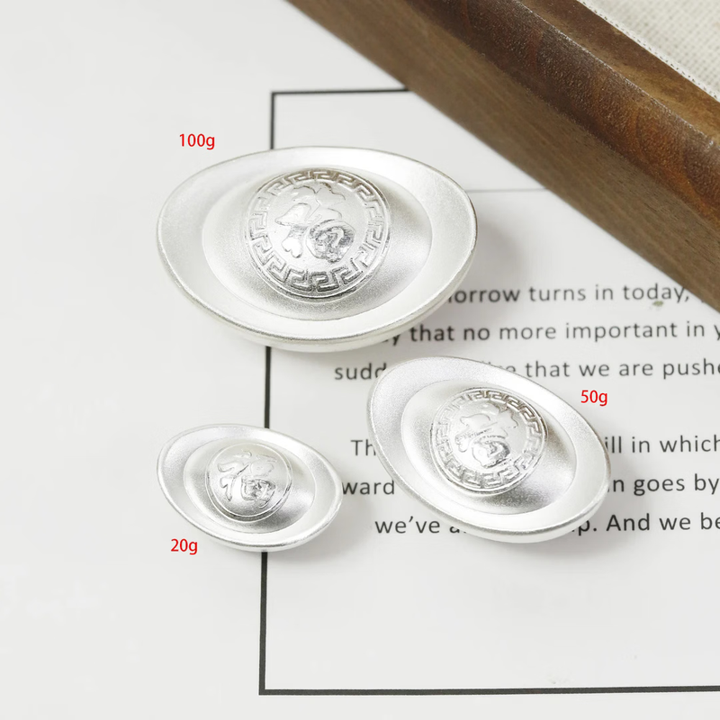 Fushengmeng pure silver 999 silver ingot investment collection gift blessing solid silver ingot fortune ornaments authentic with certificate 20g silver ingot supports re-inspection and you will be compensated ten if you get a fake