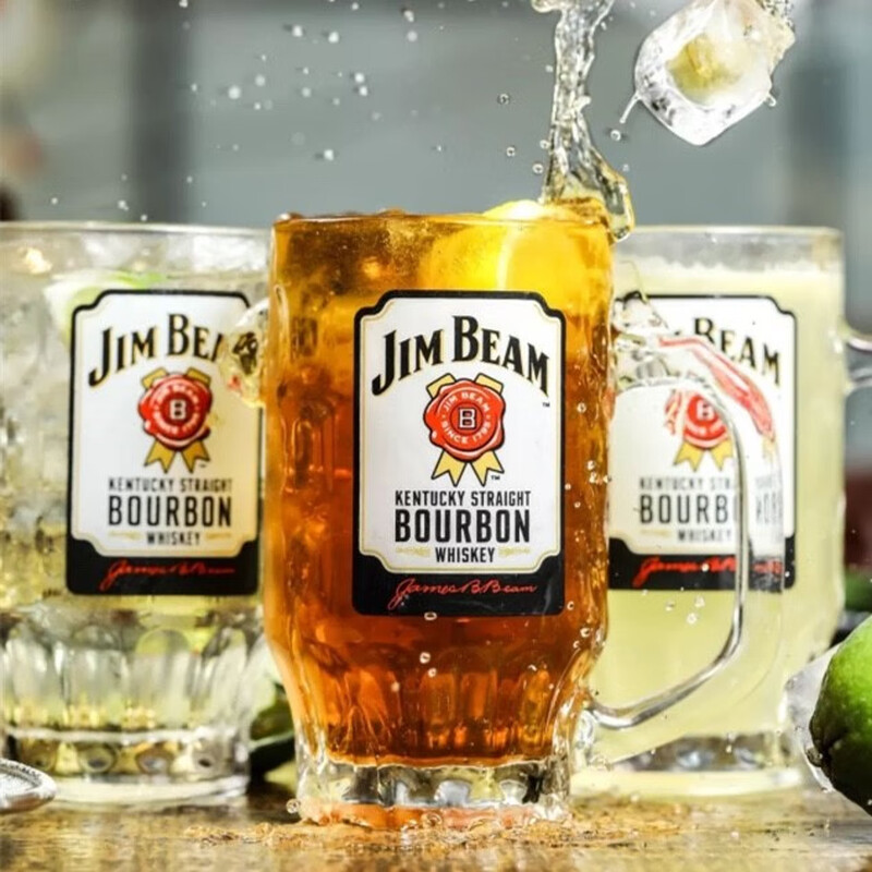 Suntory Jinbei Whiskey Glass White Zhanbian Hi Stick Cup Bar KTV Special Cup Can LOGOWQQ Jinbei Spot 380ml 4 pieces