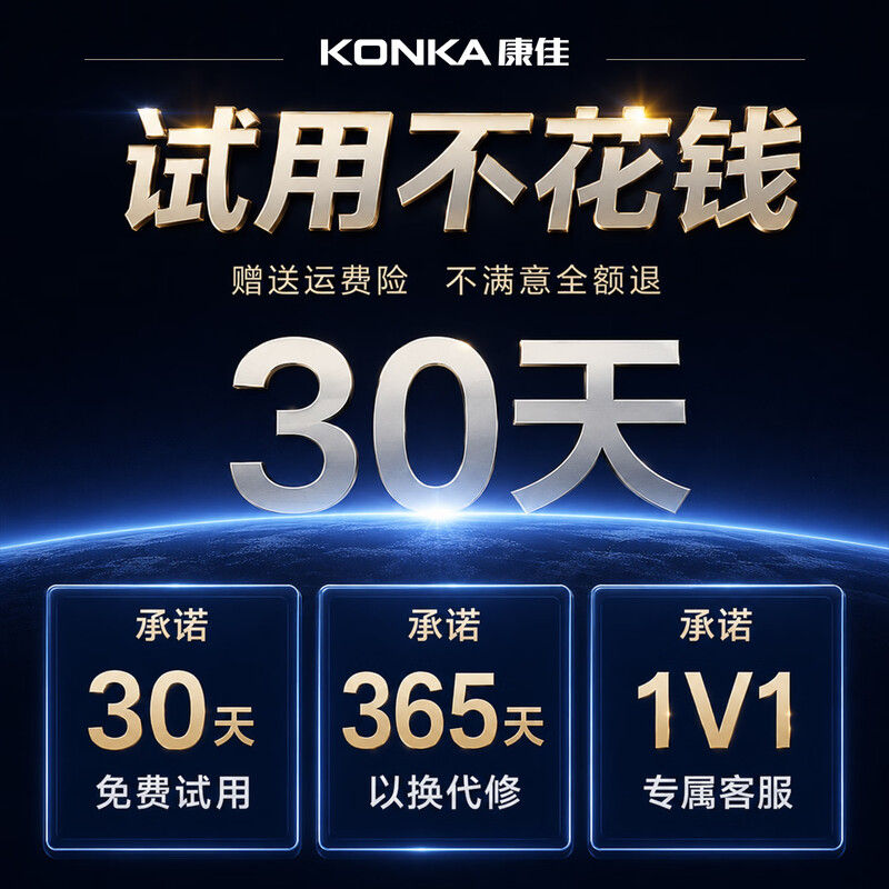 Konka Car Vacuum Cleaner Handheld High Suction Blow-Suck-Pump Charge-Photo Integrated High-power Wireless Small Convenient Three-purpose Vacuum Cleaner for Cars and Home Pets