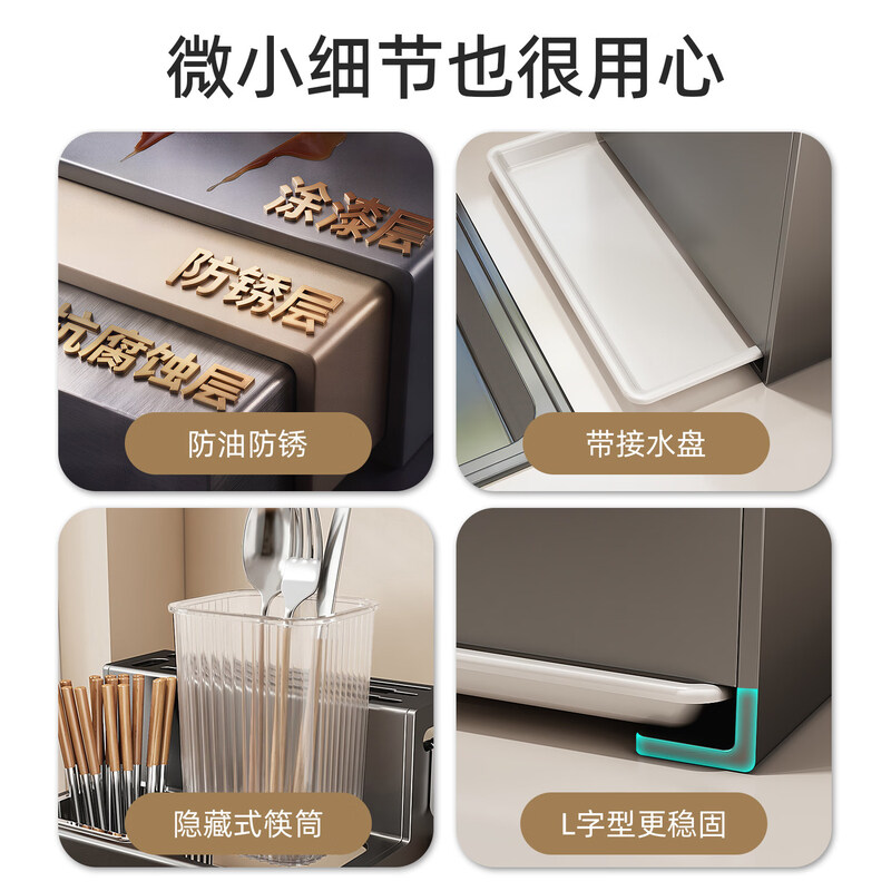 YOUQIN chopstick storage box kitchen countertop chopstick barrel storage rack household chopstick cage multi-functional chopstick spoon storage box milk white countertop/wall hanging dual-use
