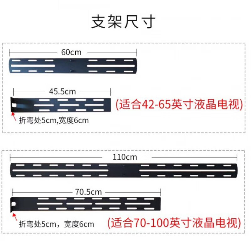 Suitable for Huawei Sony Cisco video conferencing camera TV bracket installation monitor top tray height adjustable 65-100 inch TV use