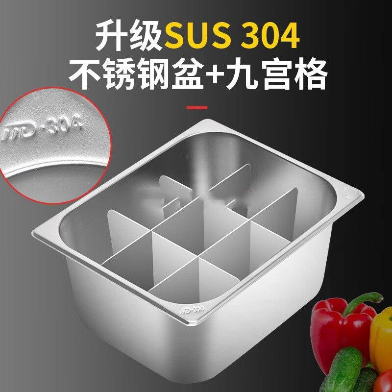 Shixishuo oden cooking machine commercial three-cylinder wooden frame oden special pot franchise chain four-cylinder skewers spicy hot pot ordinary 201 stainless steel basin) single-cylinder wood grain oden