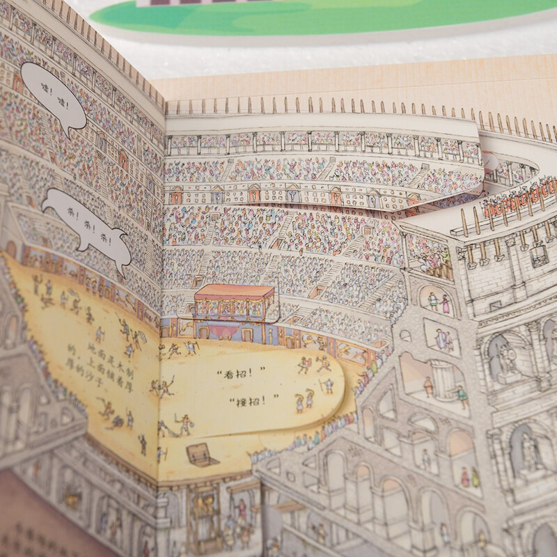 Usborne looks inside and reveals the secrets of famous buildings (new edition)