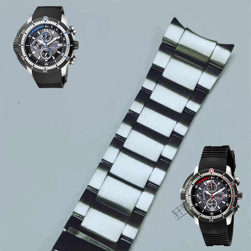 Aeteey adapts to Citizen original watch strap steel strap titanium strap light kinetic energy watch chain Air Eagle Blue Angel curved interface men's BJ2120 steel strap