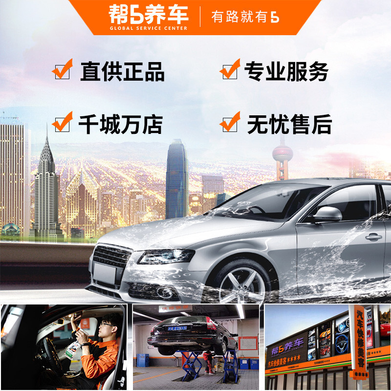 Air conditioning filter replacement service. Car maintenance. Including internal and external. Does not include physical goods. Only labor time fee. Help 5 maintain a car - where there is a road, 5 labor time fee covers all models.