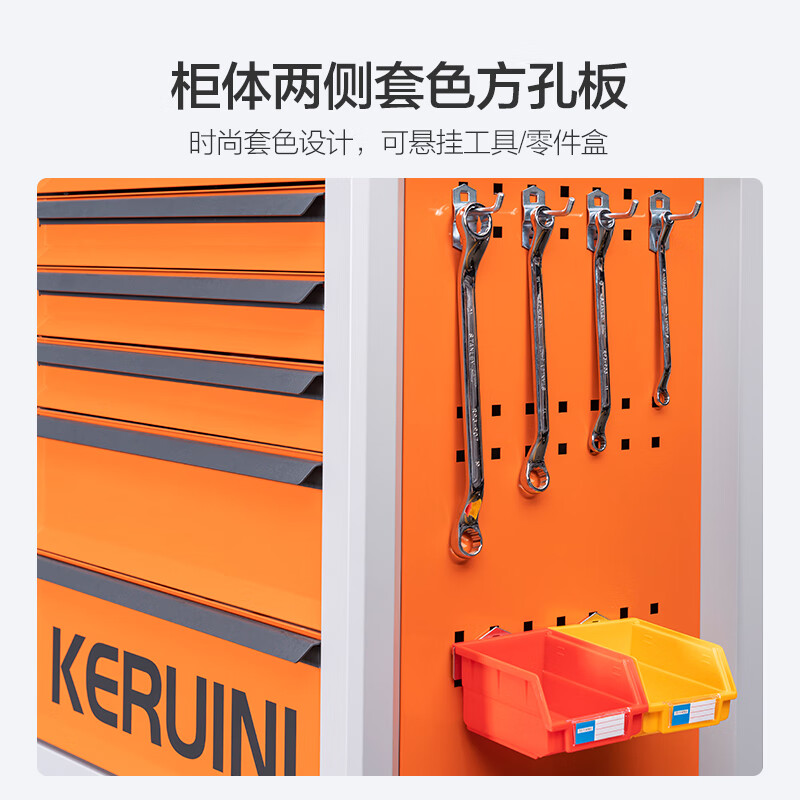 Corini Tool Cart Auto Repair Trolley Cold Rolled Steel Combination Lock Drawer Tool Box Storage Cabinet Orange Gray Color ZKX-716H Can Be Customized