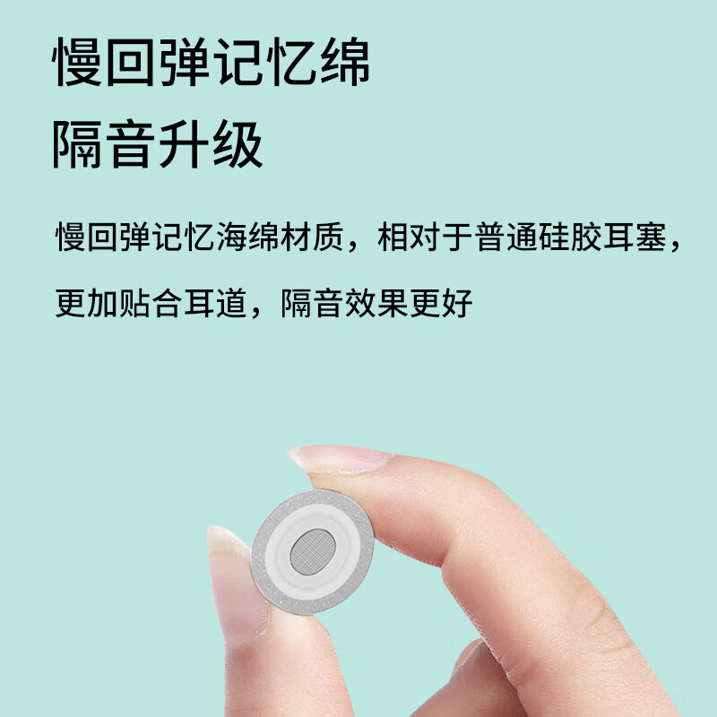 Masentek earphone ear caps and earplug covers, suitable for Apple Airpods Pro 1/2 first and second generation Bluetooth accessories 3 and third generation, soft memory foam, in-ear replacement, medium size