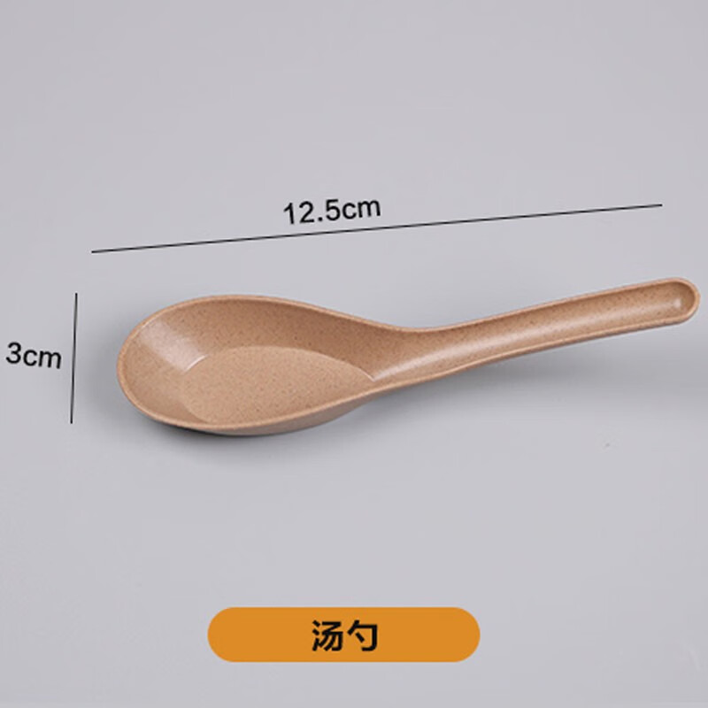 Fu Guan Disposable Bowl Tableware Set Biodegradable Bowl Lunch Box Cutlery Cup Spoon Independent Rice Husk Thickened Lunch Box Rice Husk Original Color Spoon 50 Pairs Bulk