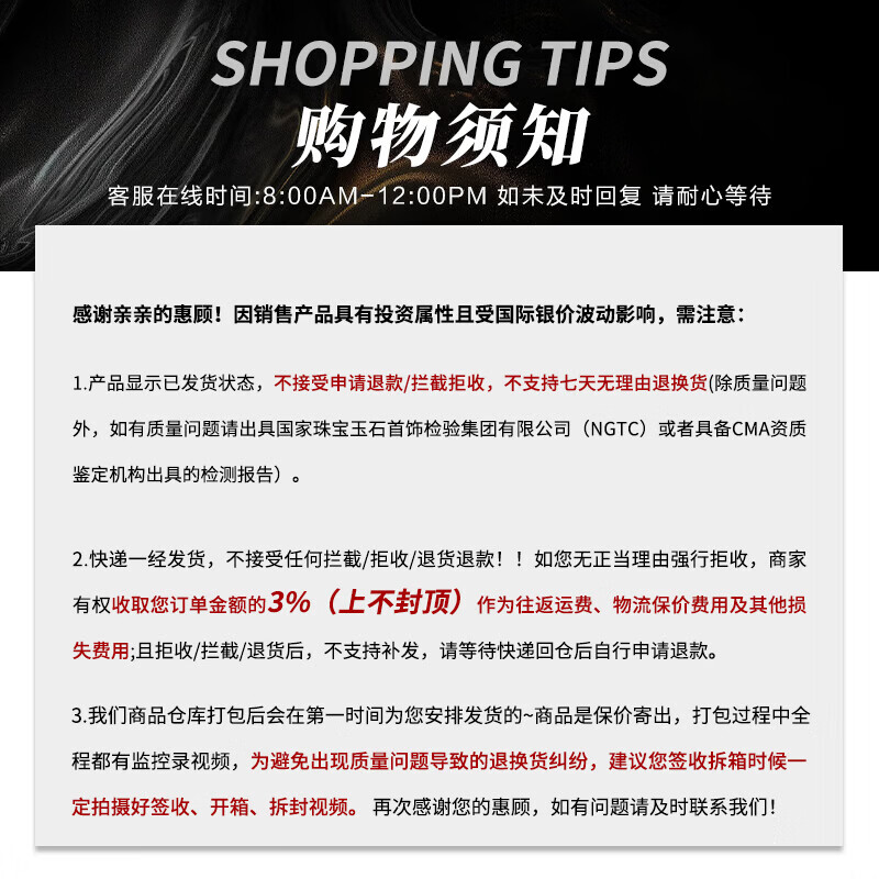 Jingxi Investment Silver Bar Pure Silver 9999 Jingdong Co-branded Silver Bar 20g 30g Mid-Autumn Festival Gift Commemorative Collection Stored Value Jingdong Silver Coin 30g