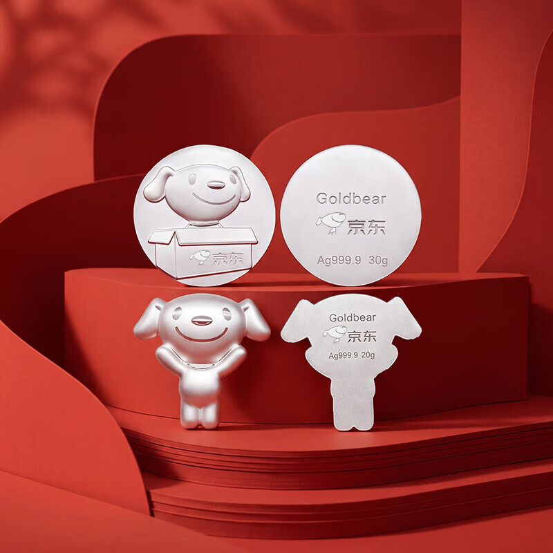 Jingxi Investment Silver Bar Pure Silver 9999 Jingdong Co-branded Silver Bar 20g 30g Mid-Autumn Festival Gift Commemorative Collection Stored Value Jingdong Silver Coin 30g