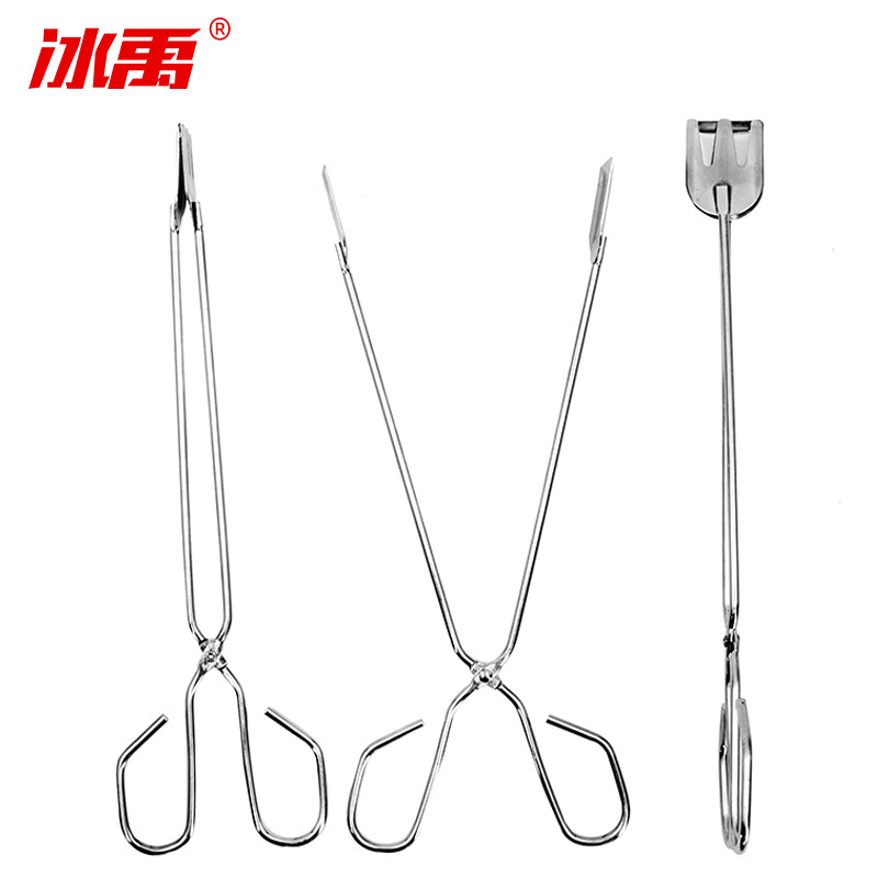 Bingyu BY-300 stainless steel color sanitation garbage tongs garbage tongs briquette tongs sanitation garbage tongs picker 78cm