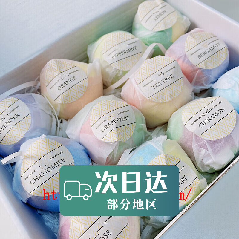 ZHUCUI bath ball with rose petals and orchid milk bath bubble bath ball bath artifact children's bath salt essential oil ball 36 pieces with three boxes of rose petals