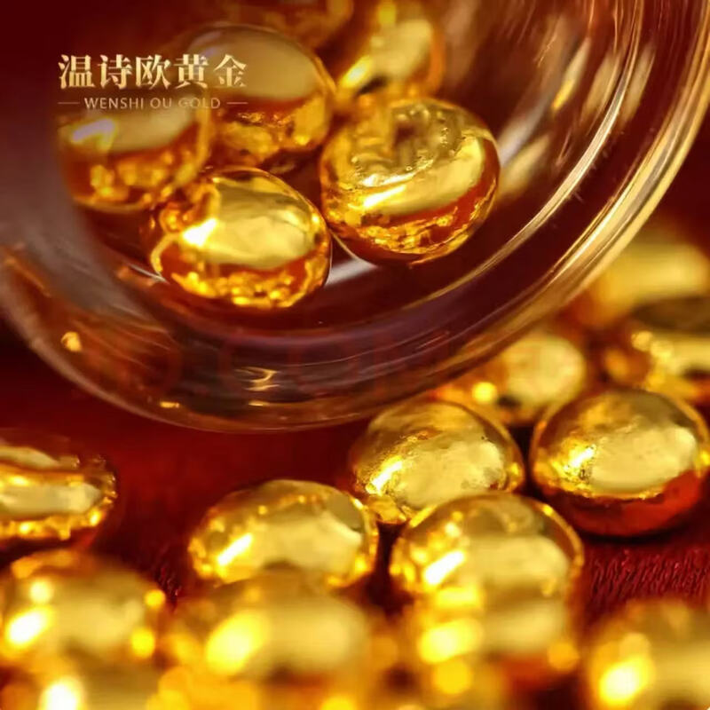 Wen Shiou pure gold 999.9 gold gold bars investment gold bars pure gold gold bars baby gold pieces white bars installment wealth gold gold bars 5 grams spot quick delivery / fake one pay three