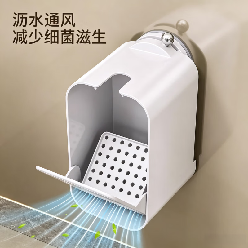 JCZS Toilet Brush Suction Cup 2026 Style Home Cleaning No Dead Angle Wall-mounted No-Punch Bathroom Gun Ash*1 Suction Cup Does Not Hurt the Wall/No Dead Angle Brush Head