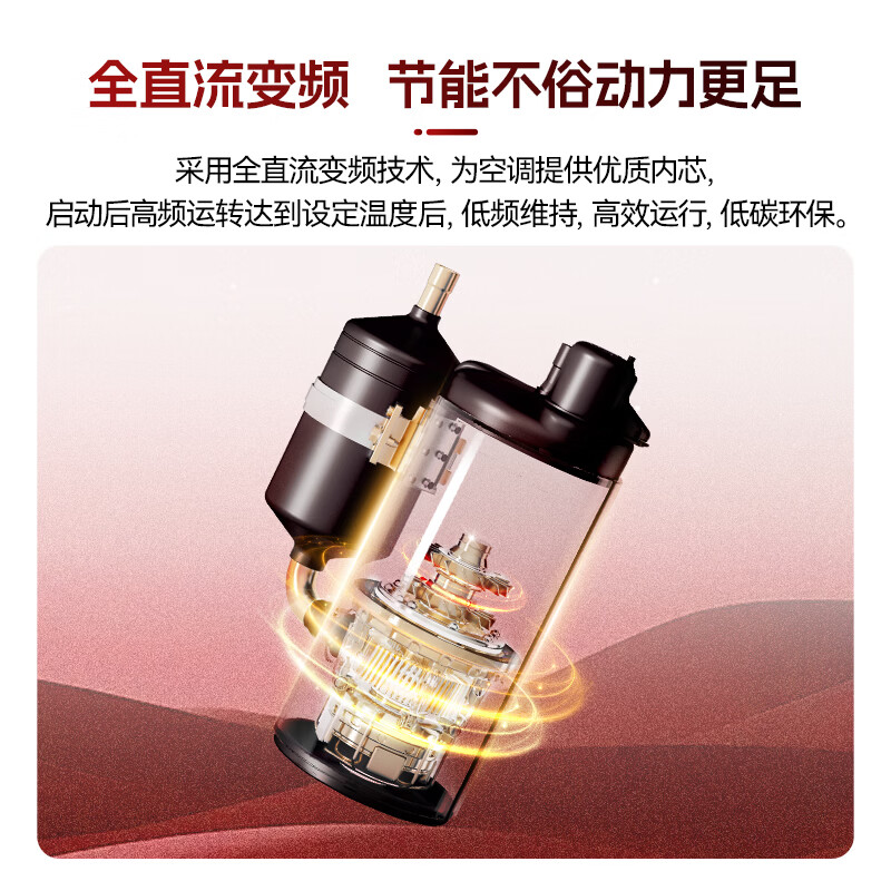 Changhong central air conditioning 3-horsepower ceiling unit 220V giant energy saving series new level of energy efficiency APF4.75 CHR72QW/ZDC1+R1 outdoor unit double row pure copper tube