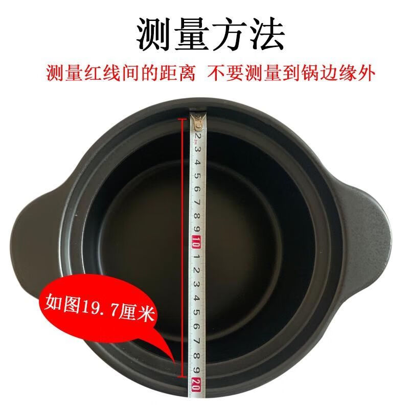 Fantasy ceramic casserole lid single lid with lid round pot lid soup pot universal soup pot accessories pure printed lid non-slip lid panda white 20cm one pack