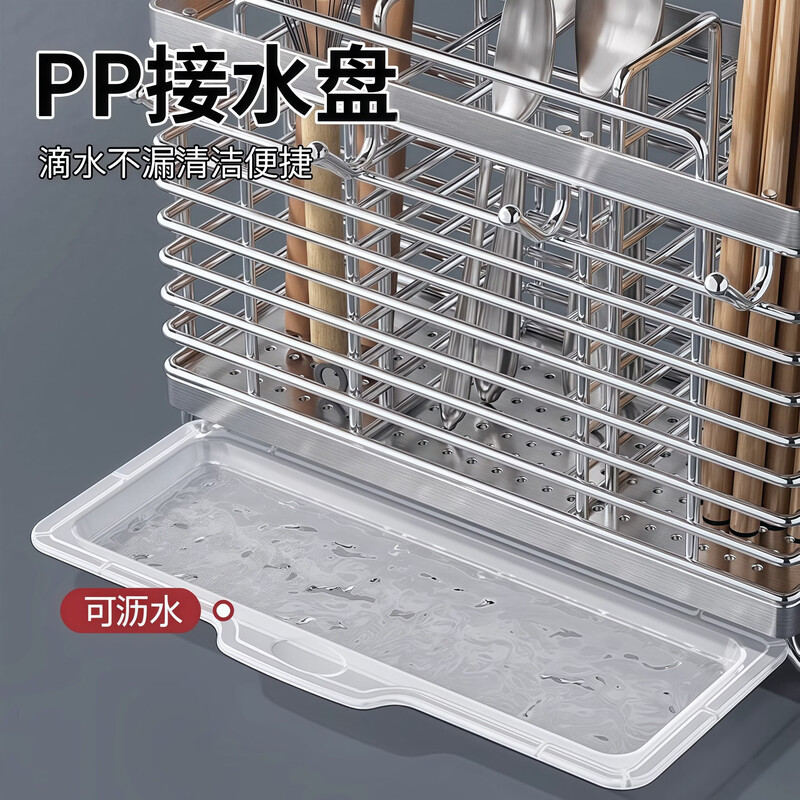 Platinum High Quality Stainless Steel Chopstick Barrel Wall-mounted No-Punch Chopstick Cage Storage Box Chopstick Cage Chopstick Barrel Rack Basket for Ventilation and Drainage Stainless Steel-Simple Style/2 Grids Countertop/Wall-Hanging Dual-Use