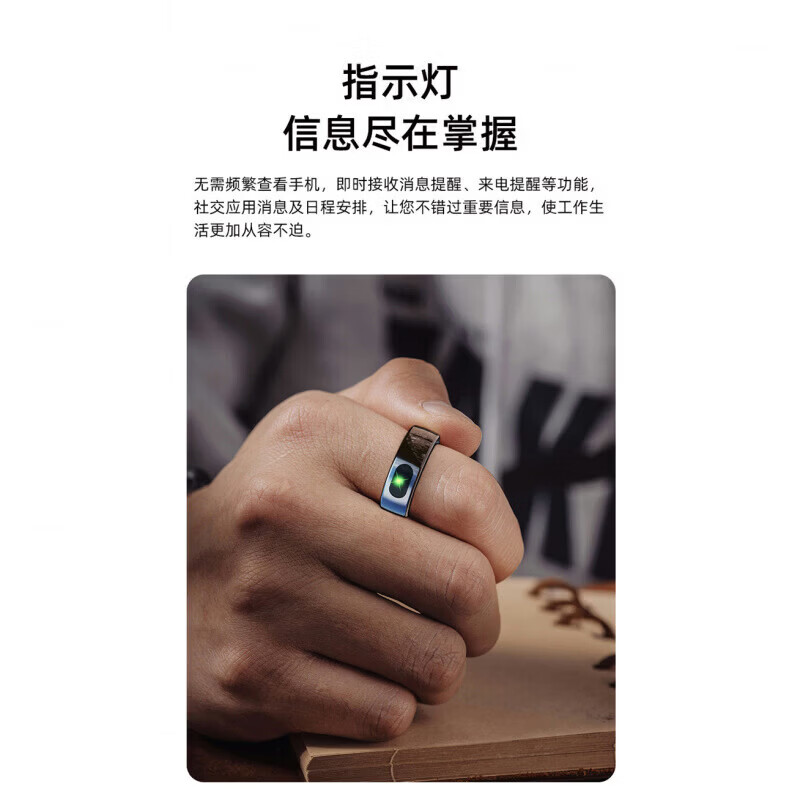 Miaopule Wanzhuang Smart Remote Control Ring Touch Swipe Like Heart Rate Sleep Step Count Monitoring Noble Brushed-Gold Gesture Control + Wireless Charging 10# Size
