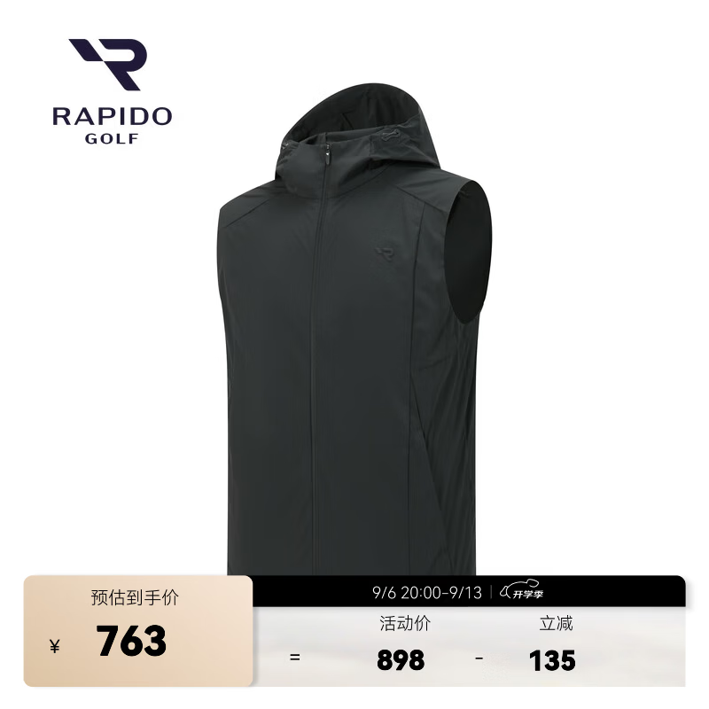 RapidoRAPIDO Men's Golf GOLF High Elastic Stand Collar Hooded Vest Black XL 180/96A