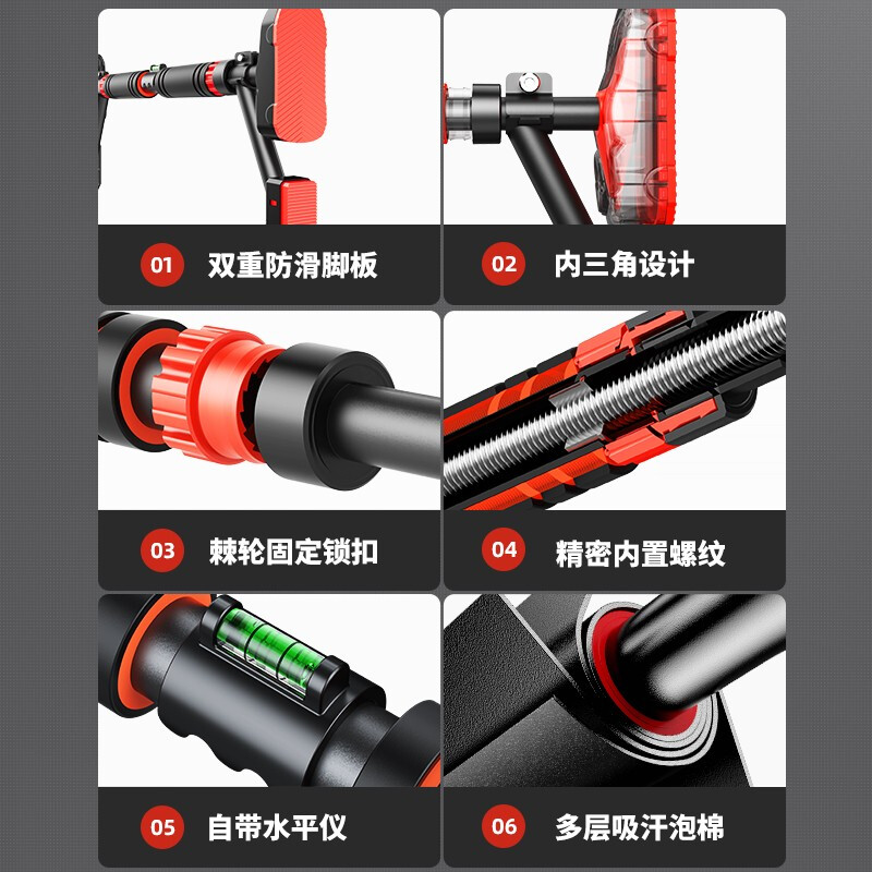 Yuhao horizontal bar indoor double anti-slip fitness equipment home pull-up device children's sports home punch-free double support + ring swing 120-160cm