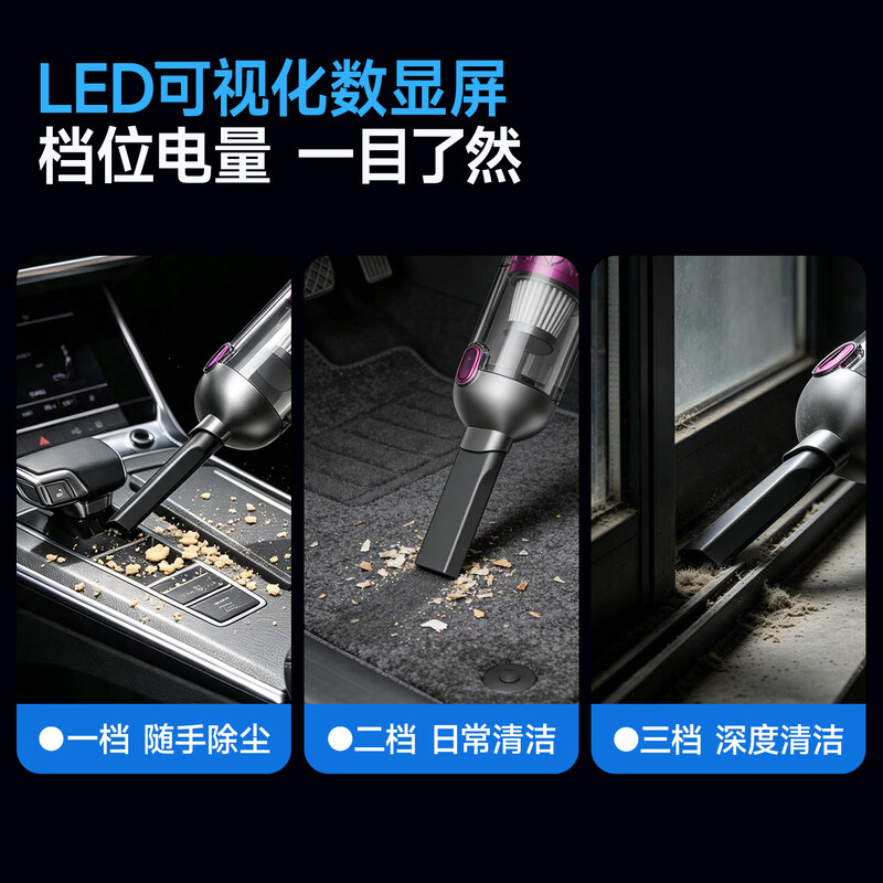 Konka Car Vacuum Cleaner Handheld High Suction Blow-Suck-Pump Charge-Photo Integrated High-power Wireless Small Convenient Three-purpose Vacuum Cleaner for Cars and Home Pets